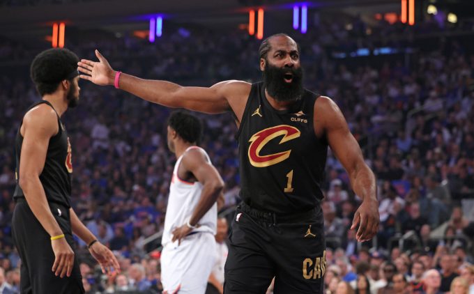 nba-celebrity-james-hardens-houston-gun-case-brushed-aside